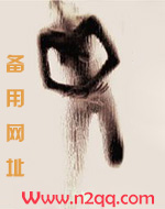 爆ru淫奴（ai与欲）